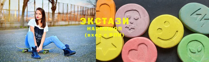 Ecstasy 99%  Юрьевец 